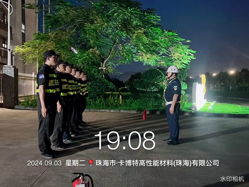 珠?？ú┨夭牧瞎?>
                <p>珠?？ú┨夭牧瞎?/p>
                <div   id=